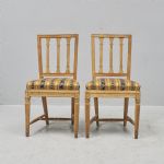 1497 4018 CHAIRS